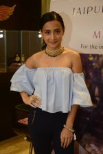 at Jaipur Jewels Myga launch on 3rd Aug 2016